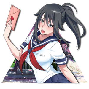 Yandere simulator аяно фразы